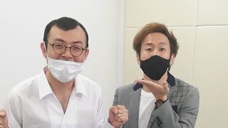 ジョイマン生配信！