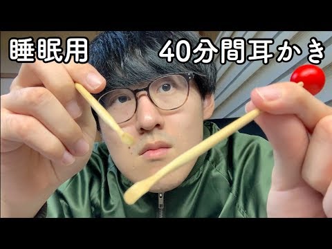 40分間耳かきでカメラをカリカリ引っかく音【音フェチ】
