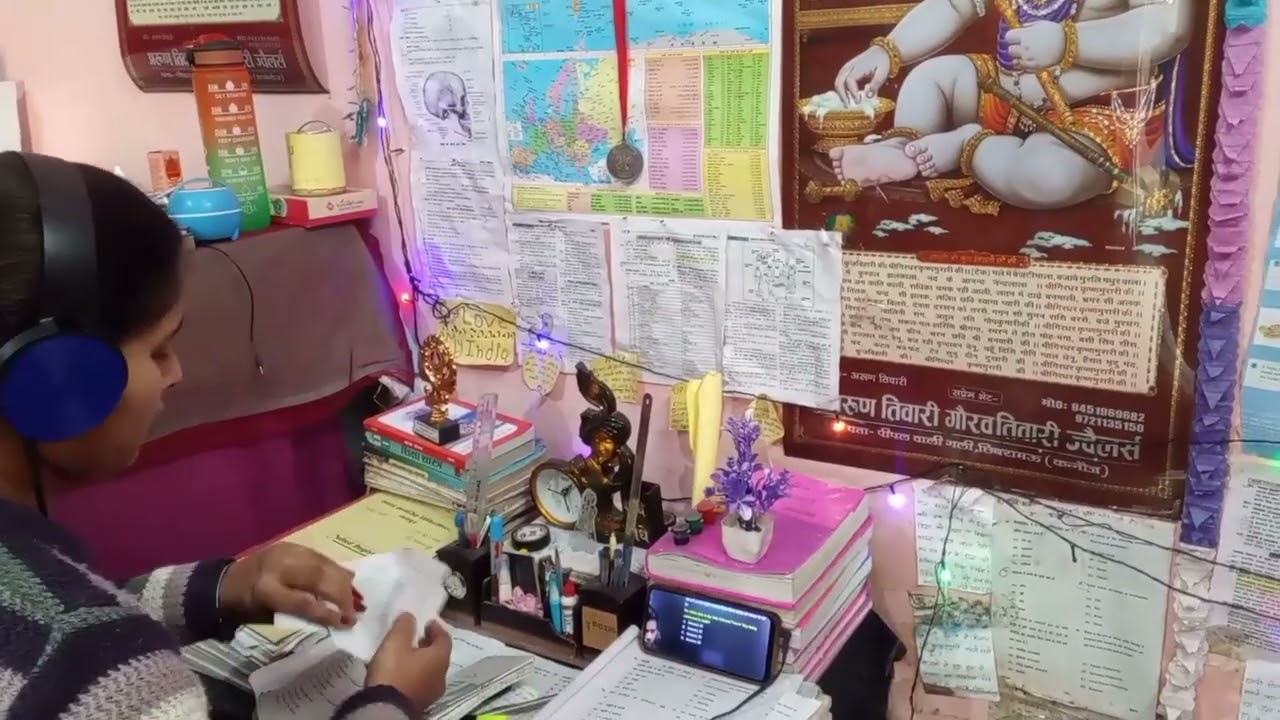 up police constable new vacancy 2026