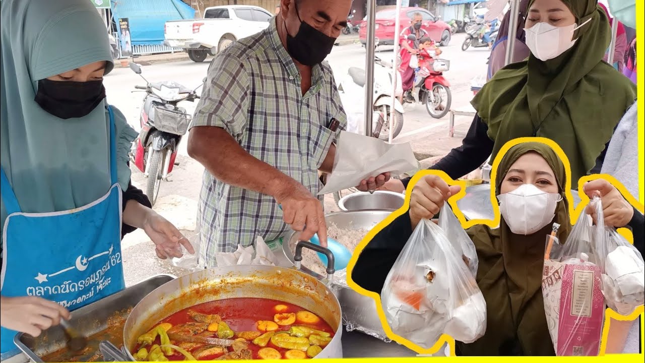 Sarapan Pagi kg. Cabang Tiga PATANI • Melayu selatan Thailand• Pattani street foods