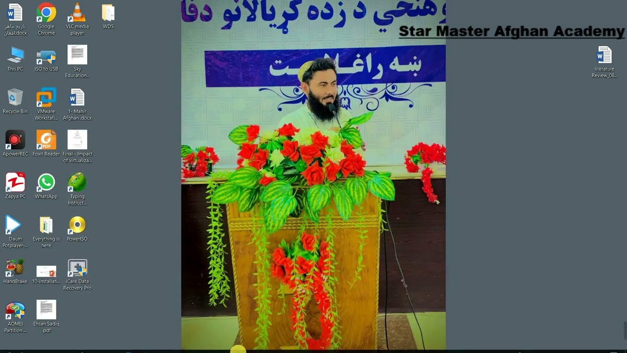 68- How to install Windows from WDS to clients using PXE method of installation in Pashto