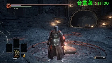 サリ裏 出待ち サリ裏 出待ち