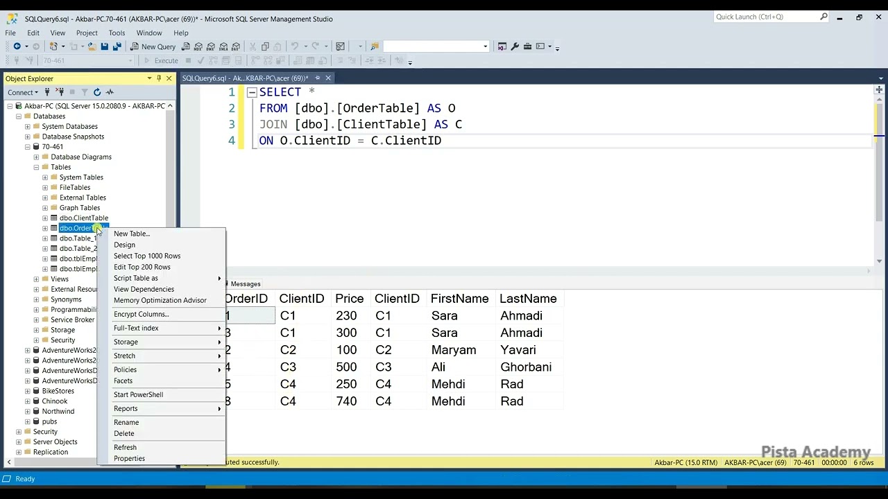 آموزش T-SQL - جلسه شانزدهم