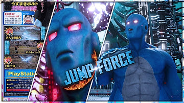 JUMP FORCE Prometheus FREE DLC GAMEPLAY & When You Can Play