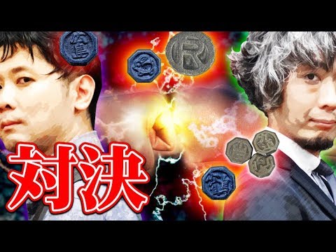 最終章】決着【ベーゴマ】対決！！！ - YouTube