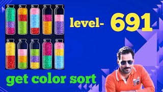 Get color sort level 691 solution walkthrough