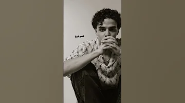 سيبوني انا هشتكيني اوسيني راب Rap مهاب 