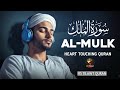 Surah Mulk Full With Arabic Text | Sheikh Alaa Aqel | Surah Mulk | RS Tilawat Quran 