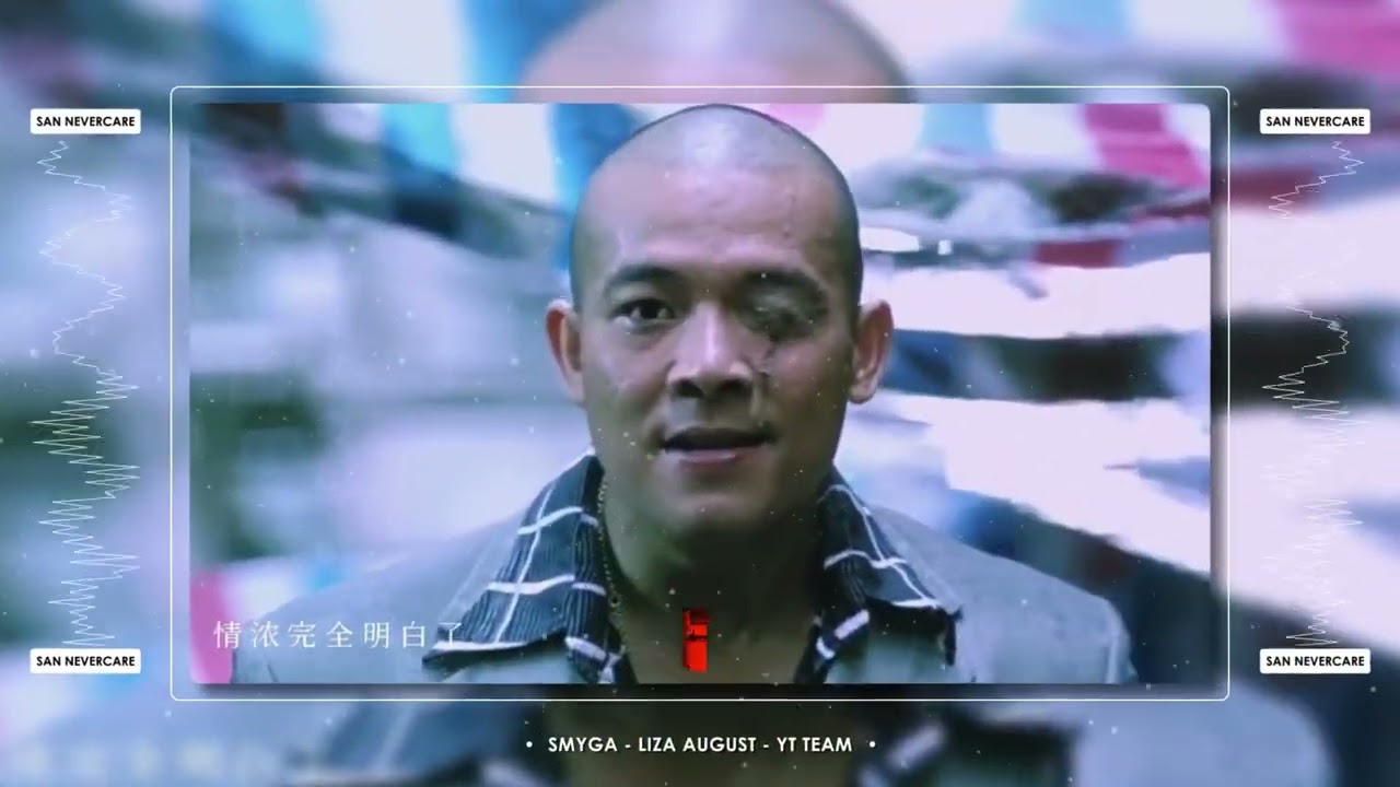 San Nevercare - 千千闕歌 Techno 2023 (ft SmyGa & Liza August) [YT Team]