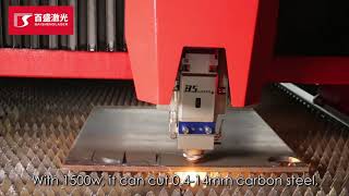 How does laser cutting work - Basics explained by Baisheng Laser Cutting Machin