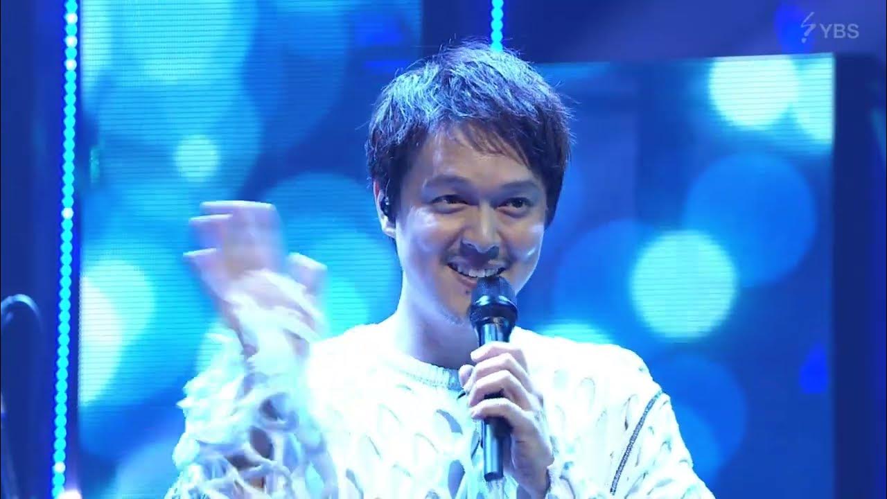 青のすみか/丸山隆平 青のすみか/丸山隆平