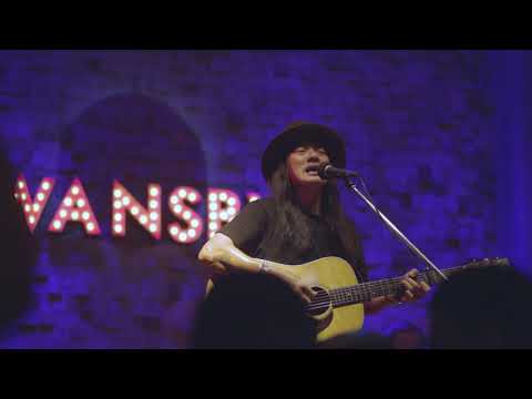 จากวันนี้ - greasy cafe live in ร้านวันสบาย สกลนคร