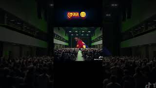 Messi thanks#efootballtips‎#efootballtricks‎#efootballformation‎#efootballbestteam‎#efootballguide‎