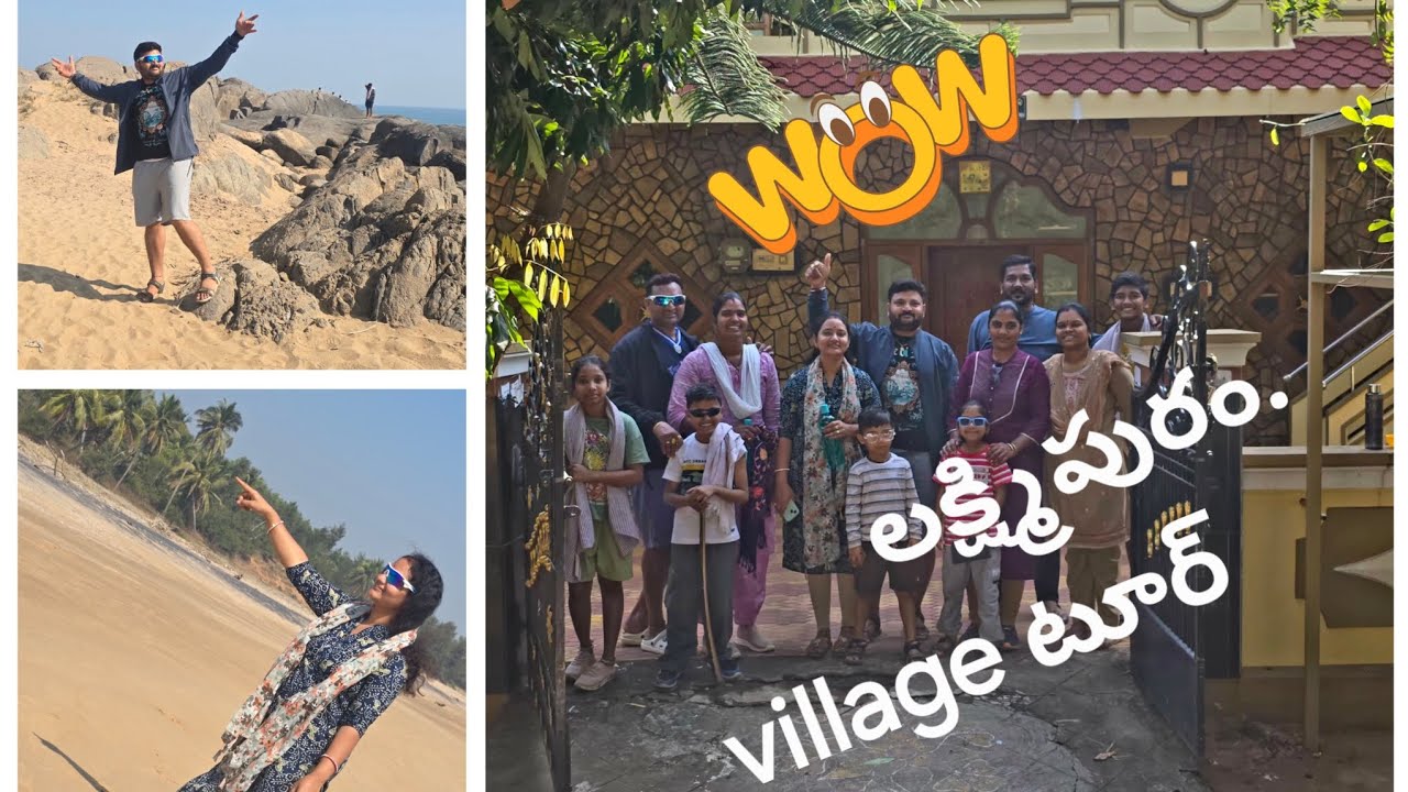 Lakshmipuram Village tour......