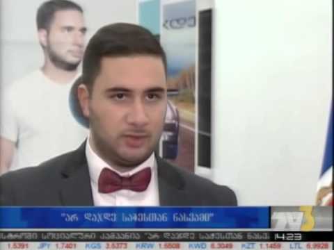 „არ დაჯდე საჭესთან ნასვამი