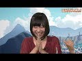 『メイドインアビス』（2017年8月17日放送分）