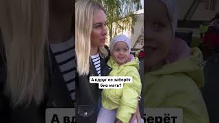 Ответила в комментариях⬇️#многодетнаясемья#приемнаямама#счастливывместе#декрет#мама#дочь#опека#семья
