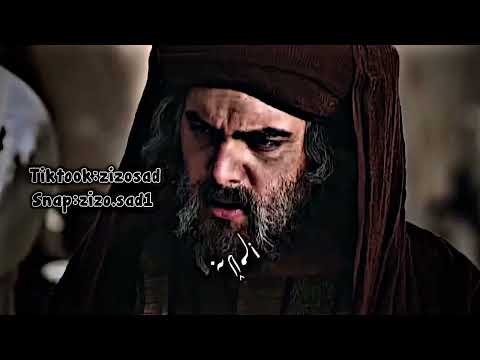 درامای حەزرەتی عومەر ڕەزای خوای لێبێ