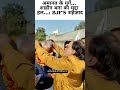 "अमानत के गुर्गे... शाहीन बाग़ का मुद्दा हल...": BJP's शहज़ाद alleges #ShaheenBagh #AmanatullahKhan