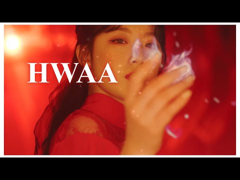 【 🎤HWAA 】(G)I-DLE/カナルビ･歌詞