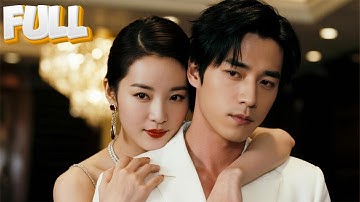 【完結】妻子在她白月光回國的當晚和他簽下離婚協議！多天以後，前妻在網絡各處都看見了他的大名——他，竟身價千萬！女老闆護著他，對前妻說：你的老公，我預定了！