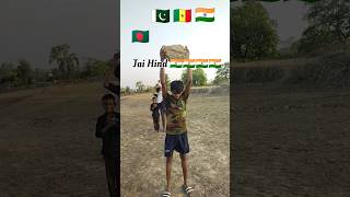 🇮🇳Teri mitti mai mil Java 🇮🇳 || 4 country big challenge #trending#indianarmy🇮🇳💪#IND#Aweshindianarmy