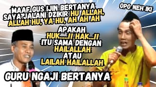 🔥QURAN TEACHER ASKS‼️ THE 
