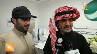Rotana Group Inaugurates New Headquarters for Rotana Audio in Riyadh screenshot 5