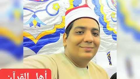 الشيخ مكرم مكي أبوغابه وتلاوة من سورة الحج