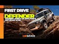 Is it tough enough? Land Rover Defender 2020 review