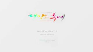 [태양의 후예 Vol.1 ] Misson Part 2 - Various Artists  (Descendants of the Sun OST)