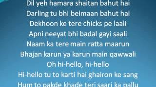Babaji ka thullu song lyrics dolly ki ...