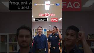 Abbreviations 102 Irl Faq Brb