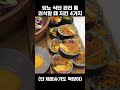 당뇨 관리 식단 중 외식할 때 꼭 지킨 4가지