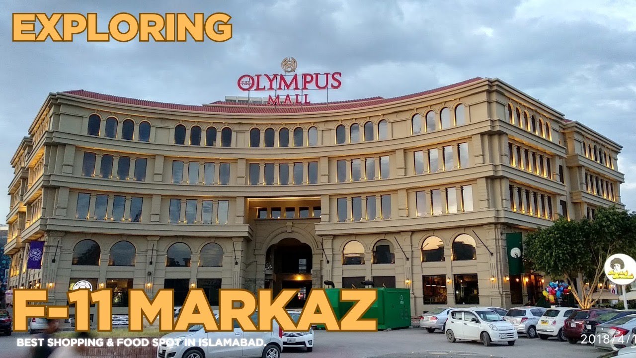 Исследуем F-11 Markaz Islamabad | Еда, кафе и городская атмосфера
