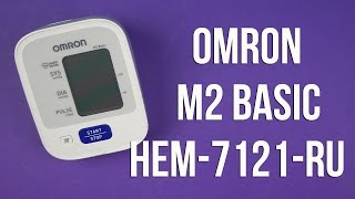 Распаковка OMRON M2 Basic (HEM7121RU)