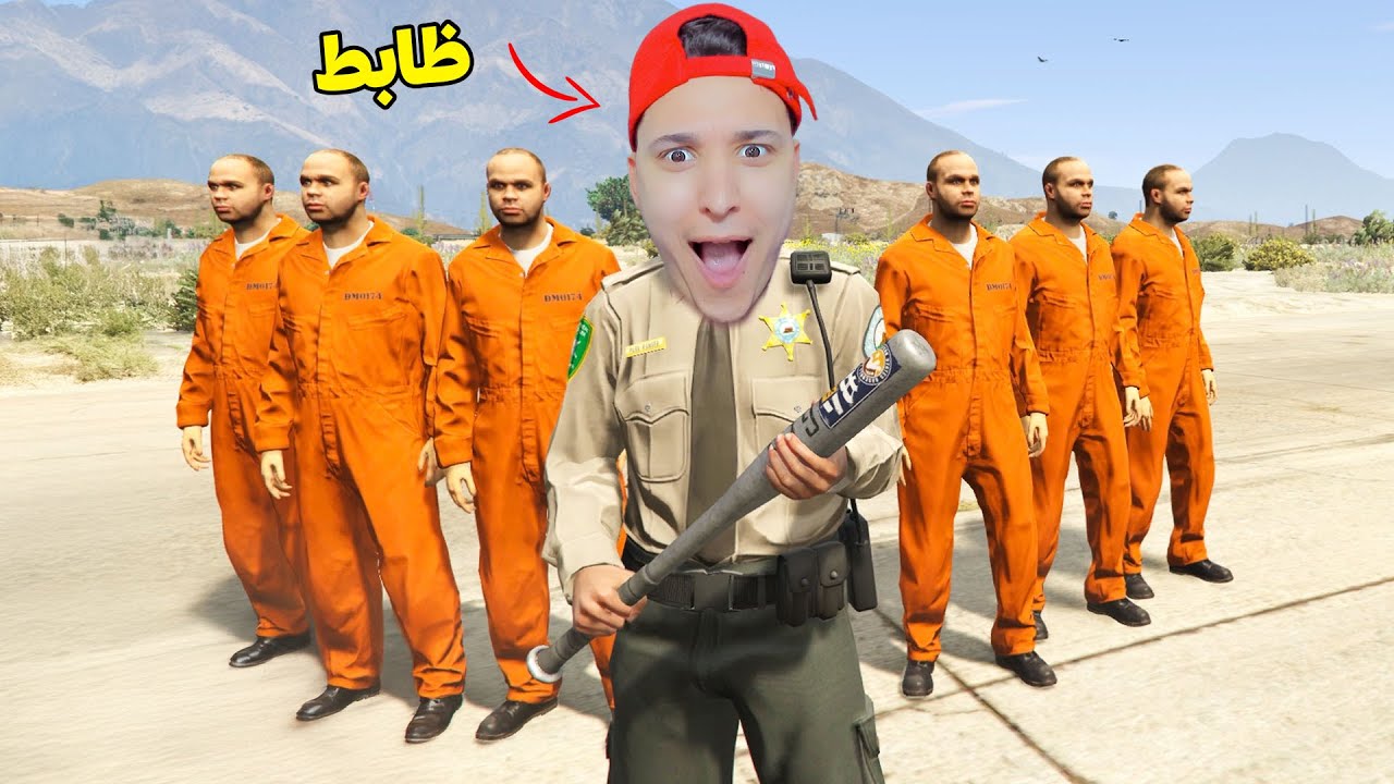 محاكى السجن 😱 اشتغلت ظابط لمدة يوم كامل