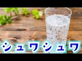 【自宅でキンキンに冷えた炭酸水】炭酸水を素早く作成する方法