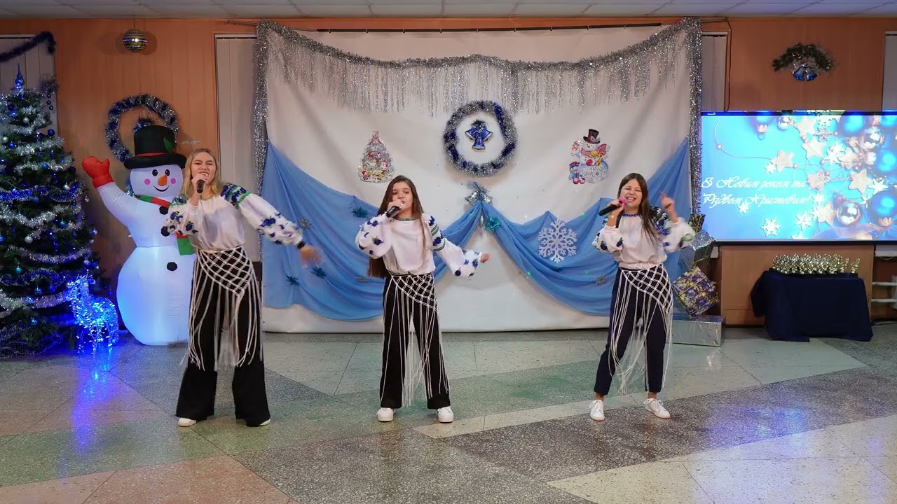 Тріо Діденко Аріна, Маковеєва Марія, Мандрик Варвара - 