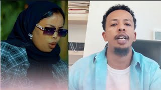 SIR CULUS| RAHMA HASSAN OO KASHIFTEY QOFKA KA CESHTEY  IPHONE-KII IYO DAHABKII...