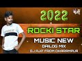 Rocki star music new dailog dj ajit dharampur n dj r1 rudradjr1rudra