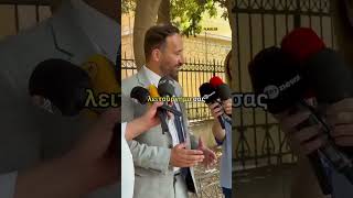 Αναβολή πήρε η υπόθεση του Άρη Μουγκοπέτρου που είχε συνελήφθη μετά από έλεγχο αλκοτέστ.
