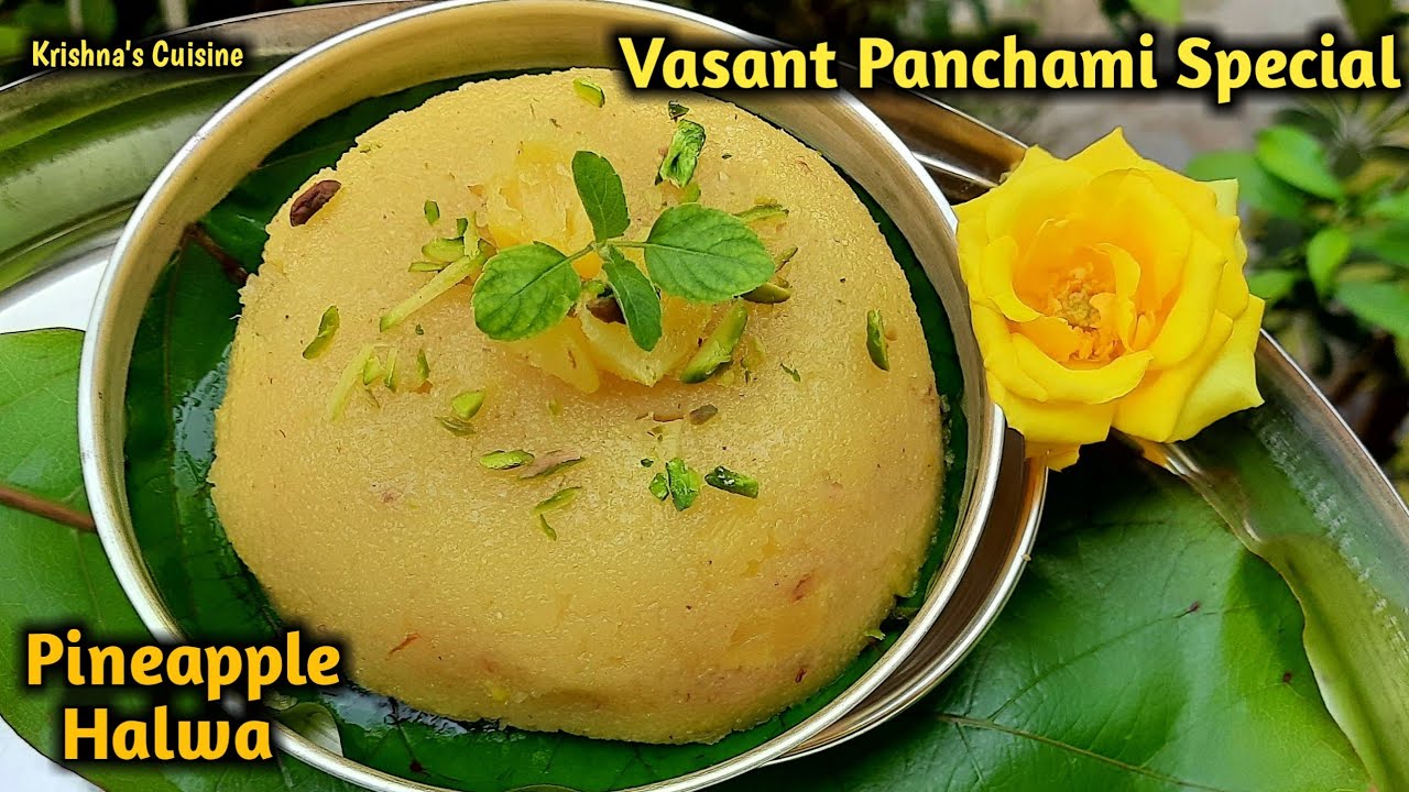 Васант Панчами Специальный выпуск | Рецепт ананасовой халвы ИСККОН Прасад | Кухня Кришны #pineapp...