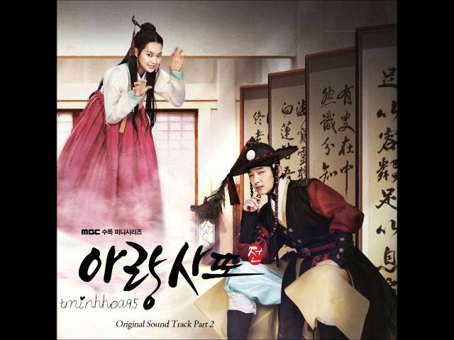 Watch 03. 까만달 (Black Moon) (Harmonica) - 신민아 (Shin Min Ah) OST 아랑사또전 Part 2 on YouTube Watch 03. 까만달 (Black Moon) (Harmonica) - 신민아 (Shin Min Ah) OST 아랑사또전 Part 2 on YouTube