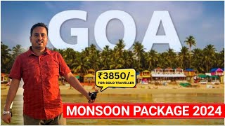 Goa Monsoon Package 2024 | Goa Trip Plan | Goa Tour Package | Goa Tour Plan & Budget | Goa Vlog |