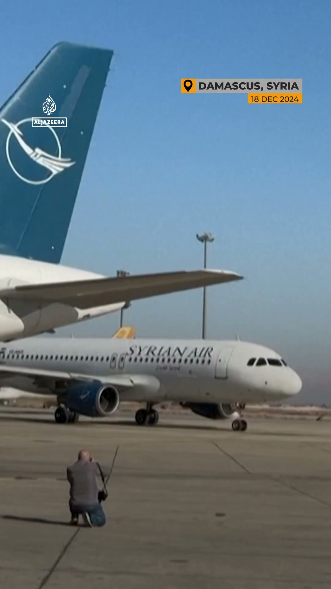 First flight leaves Damascus after the fall of the al-Assad regime | AJ #shorts
