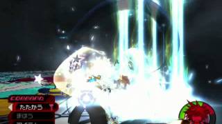 [KH2FM] Triple Roxas
