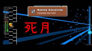 Death Moon (by Caustic (FunnyGame 's alternative account) 100% complete! 