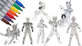 All Ultraman Pages | Ultraman Collection Coloring Pages | SAILANY Coloring Kids