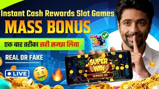 Instant Cash Rewards Slot Games | Teen Patti Real Cash Earning Game | No Investment Slot Earning App screenshot 5